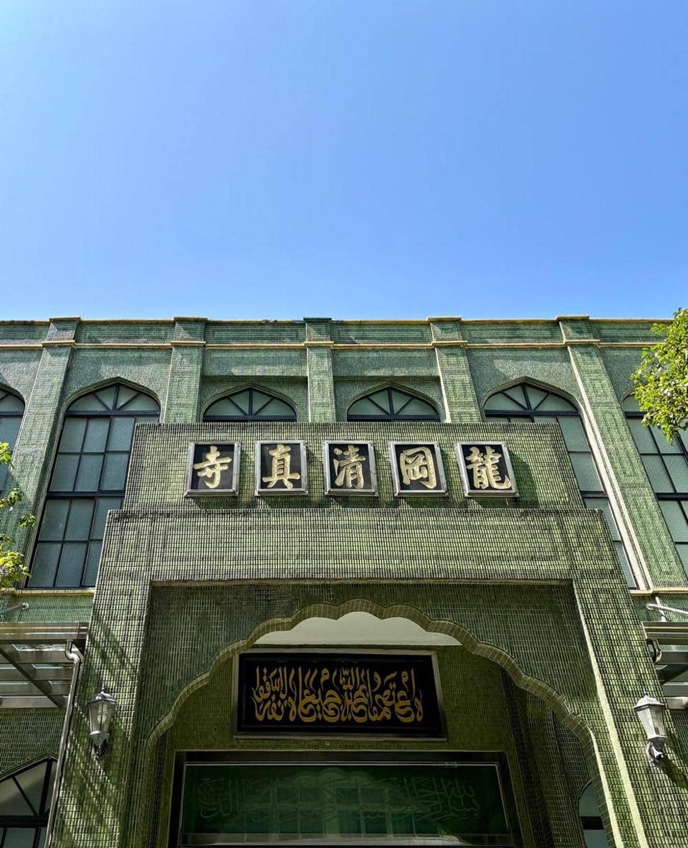 Popbela.com/Niken Ari