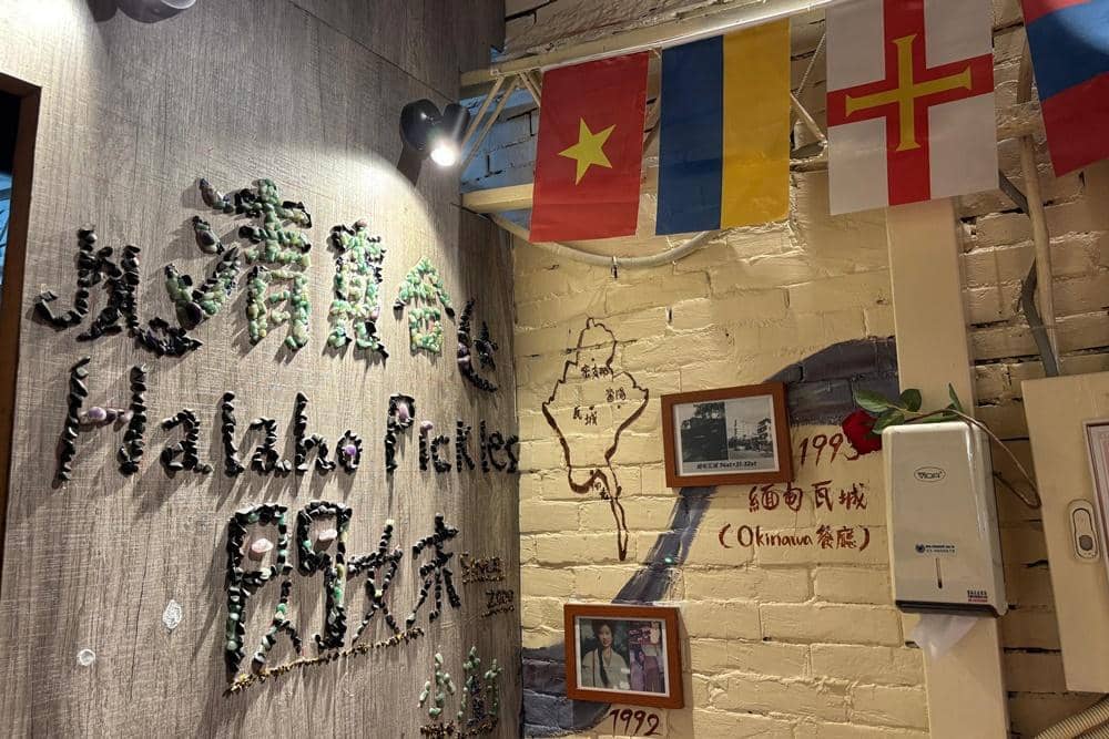 Popbela.com/Niken Ari