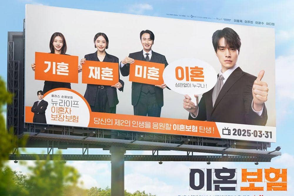 instagram.com/tvn_drama