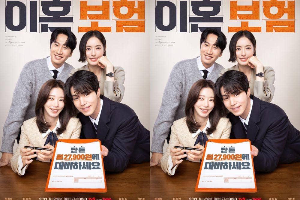 instagram.com/tvn_drama