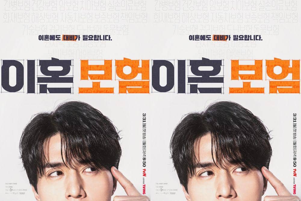 instagram.com/tvn_drama