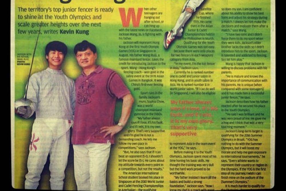 instagram.com/jacksonwang852g7