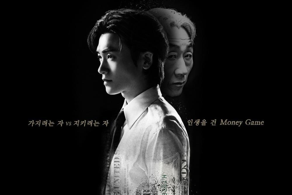 Biodata dan Profil Pemain Buried Hearts, Ada Cha Woo Min!