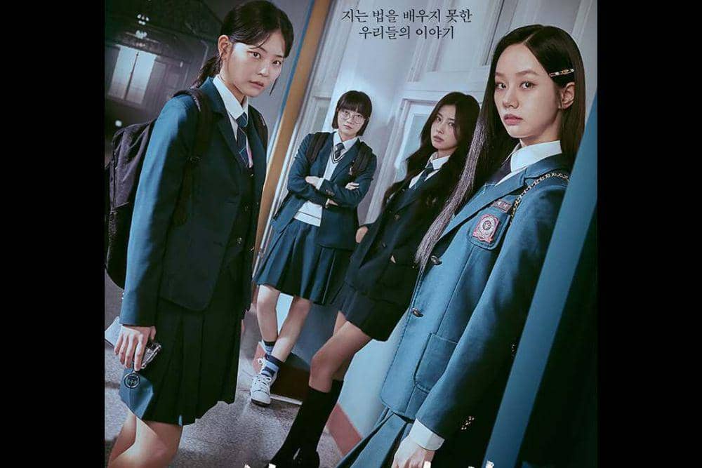 poster Friendly Rivalry (instagram.com/xplusu.series)