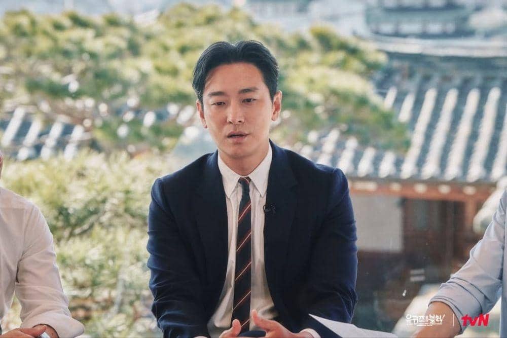 instagram.com/youquizontheblock