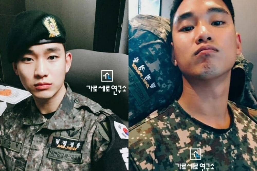 Instagram.com/fyi.kore