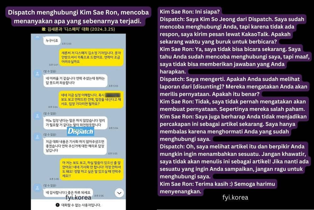 Instagram.com/koreadispatch