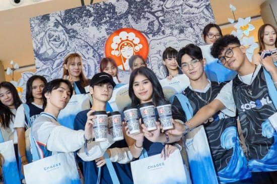 Instagram.com / chagee.id