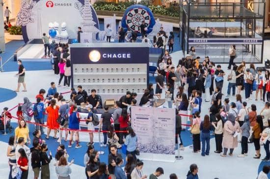 Instagram.com / chagee.id