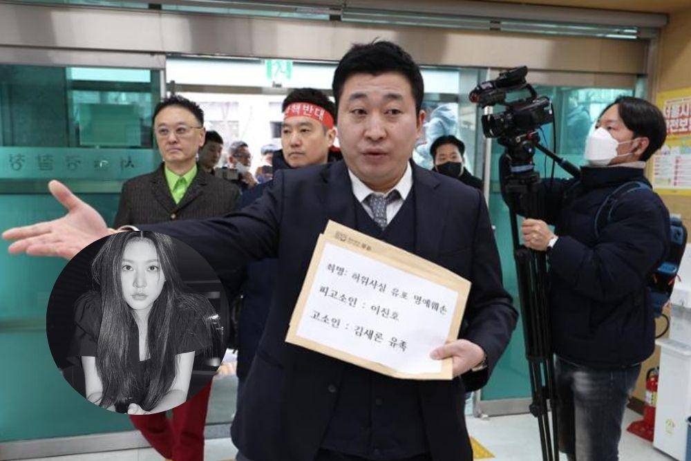 Keluarga Kim Sae Ron Ajukan Gugatan Hukum Terhadap Youtuber Lee Jin Ho