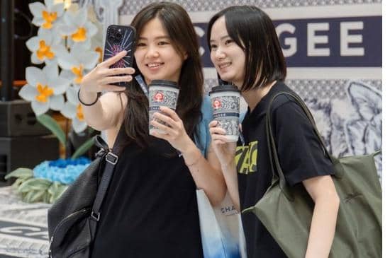 Instagram.com / chagee.id