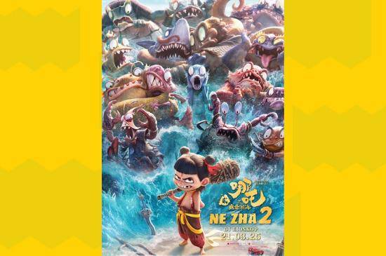 Fakta Menarik dan Sinopsis 'Ne Zha 2', Film Terlaris Tahun Ini!