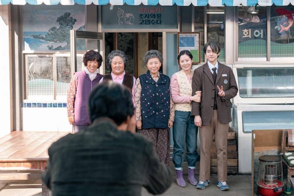 5 Tipe Toxic Parenting di Drakor 'When Life Gives You Tangerines'