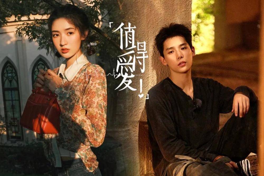 5 Rekomendasi Drama China yang Rilis Bulan April 2025