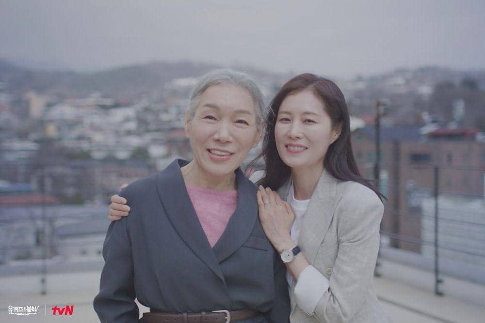 instagram.com/youquizontheblock