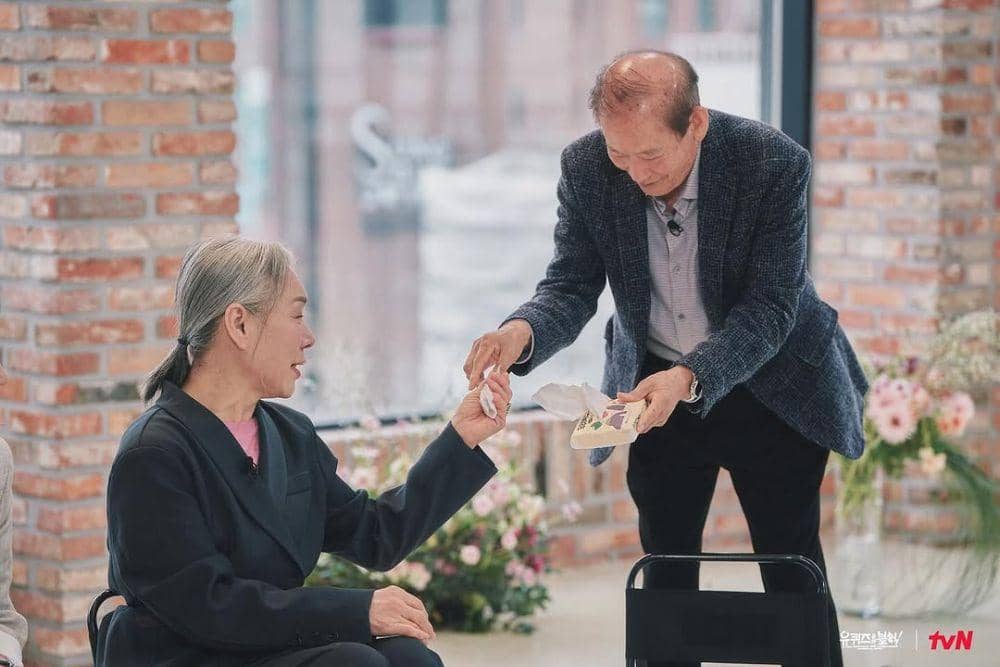 instagram.com/youquizontheblock