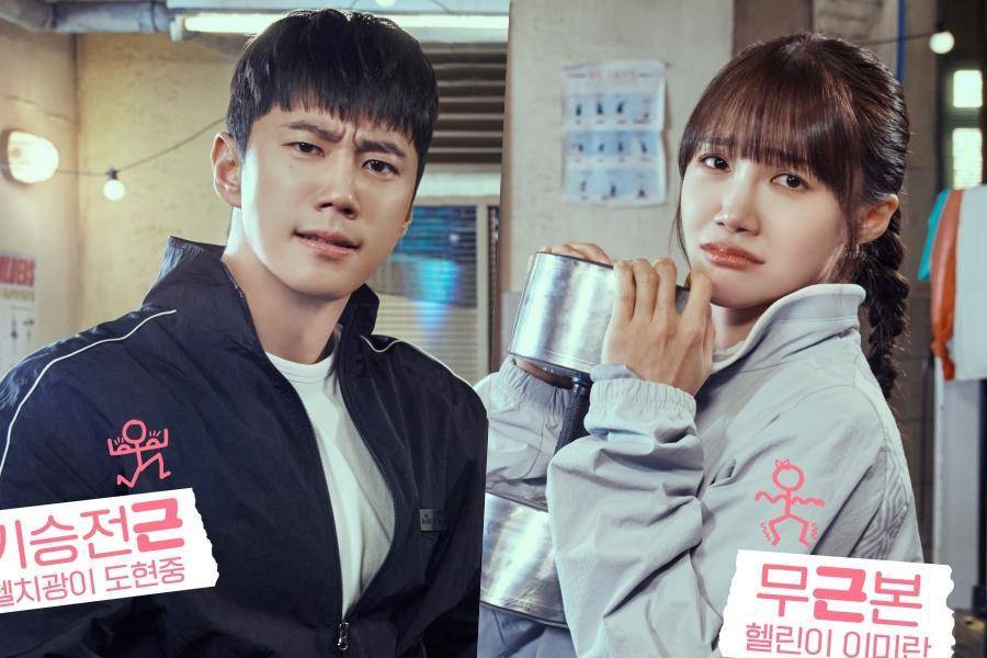 7 Fakta dan Sinopsis Drama Korea ‘Pump Up the Healthy Love’