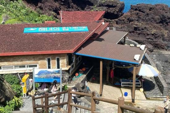 Instagram.com / thewhereto