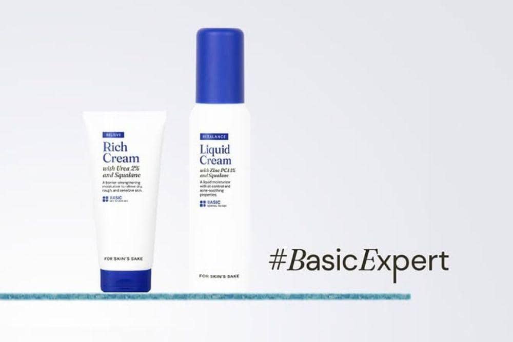 instagram.com/forskinssake