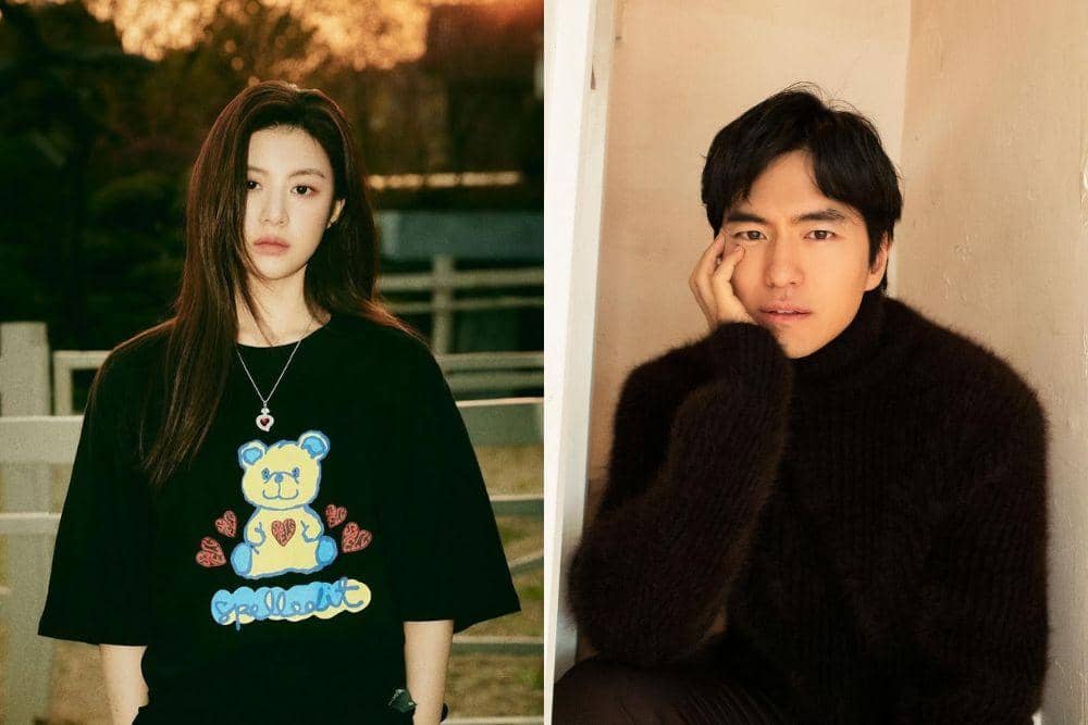 instagram.com/goyounjung, asianwiki.com