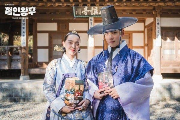 Instagram.com/tvn_drama