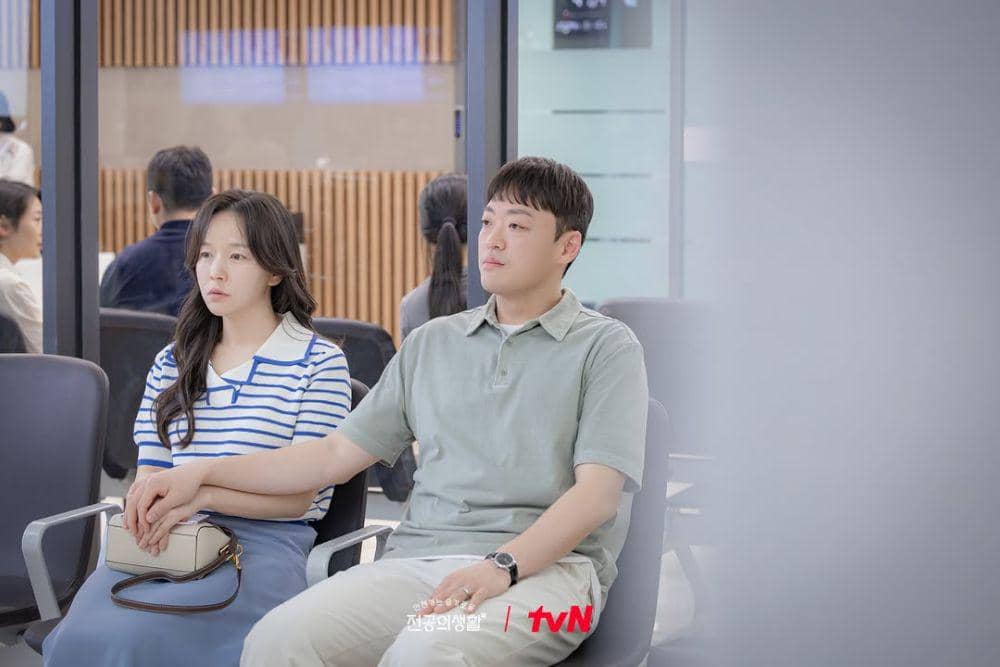 Love Line di Resident Playbook