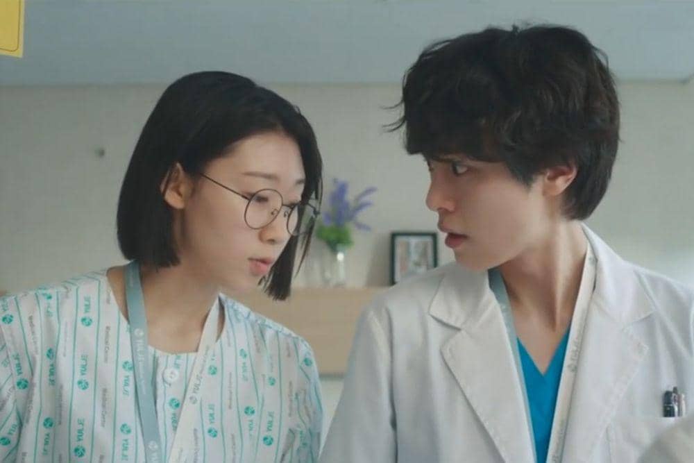 Love Line di Resident Playbook