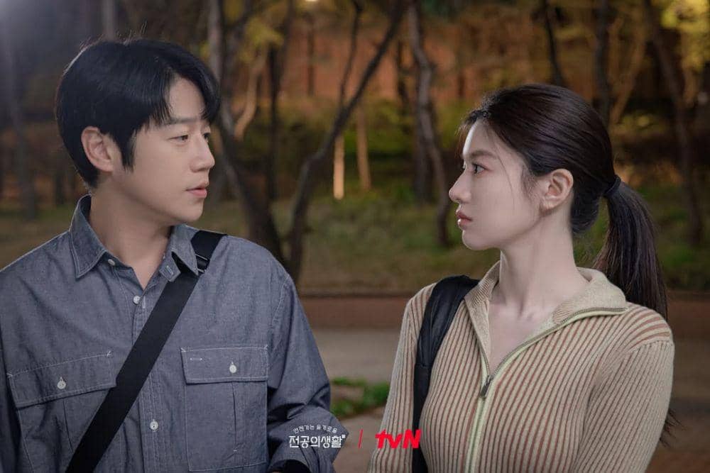 Love Line di Resident Playbook