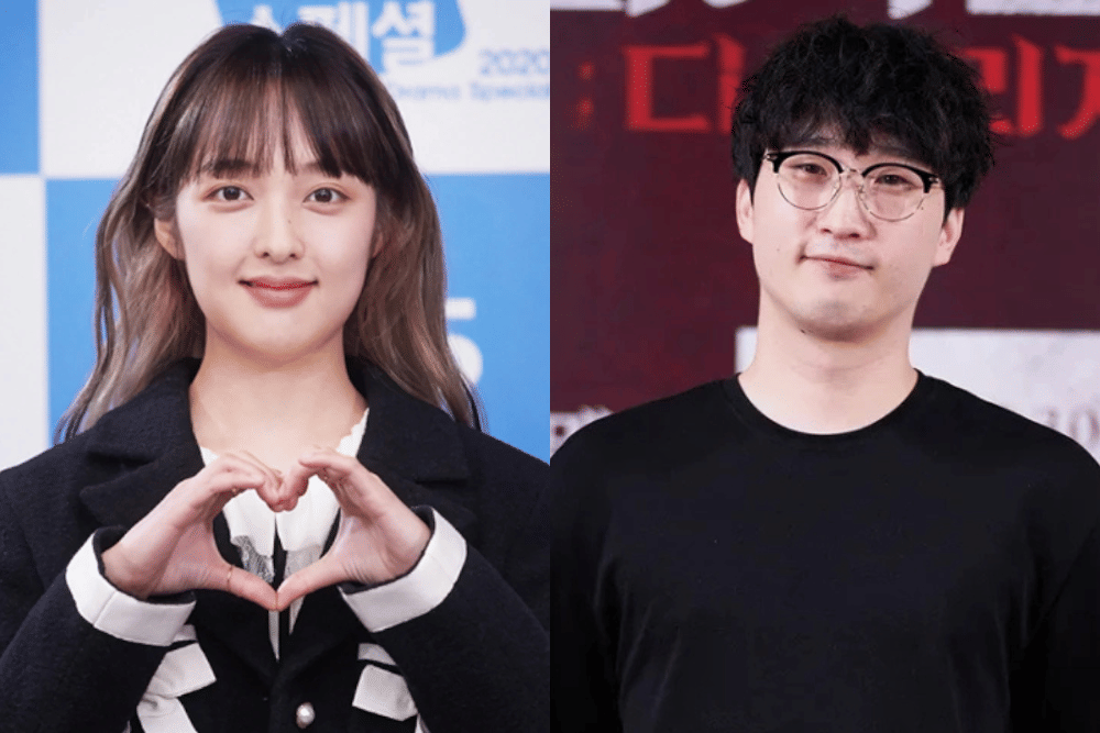 Kim Bo Ra dan Jo Ba Reun