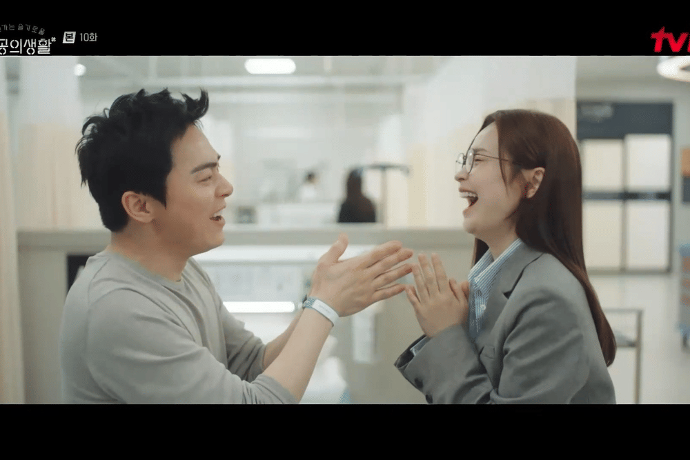 Lee Ik Jun dan Chae Song Hwa