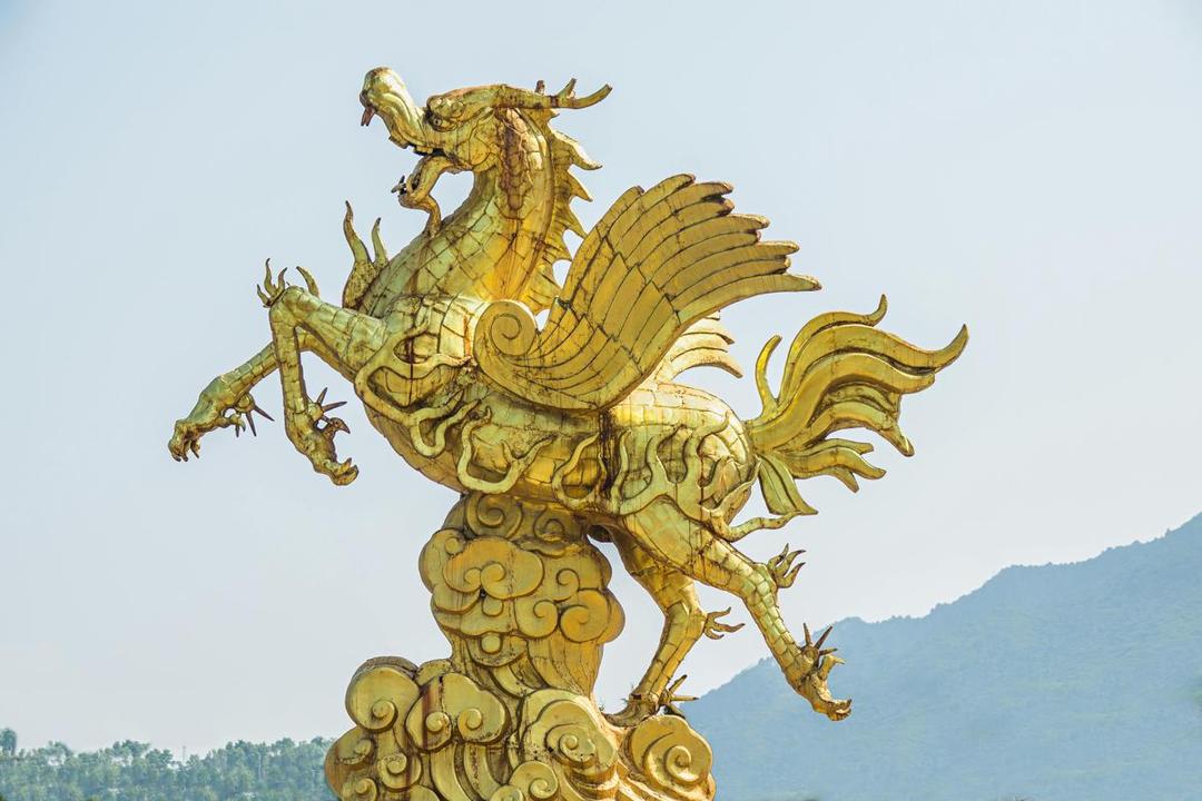 naga