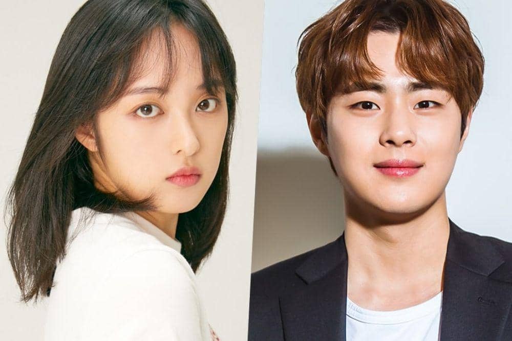 Kim Bo Ra dan Jo Byeong Kyu 