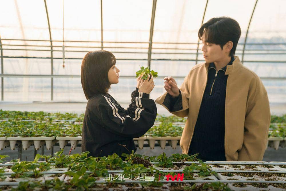 Drama Our Unwritten Seoul