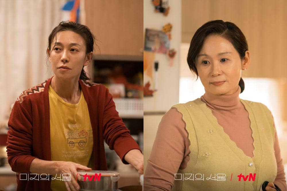 Drama Our Unwritten Seoul