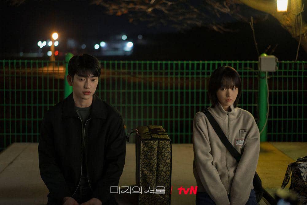 Drama Our Unwritten Seoul