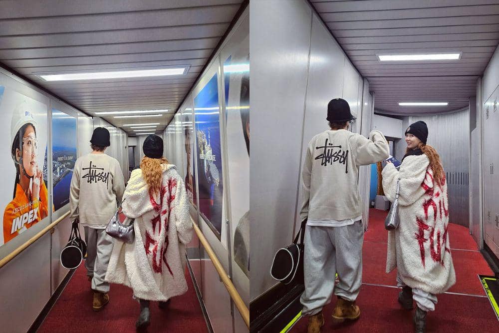 HyunA dan Yong Jun Hyung