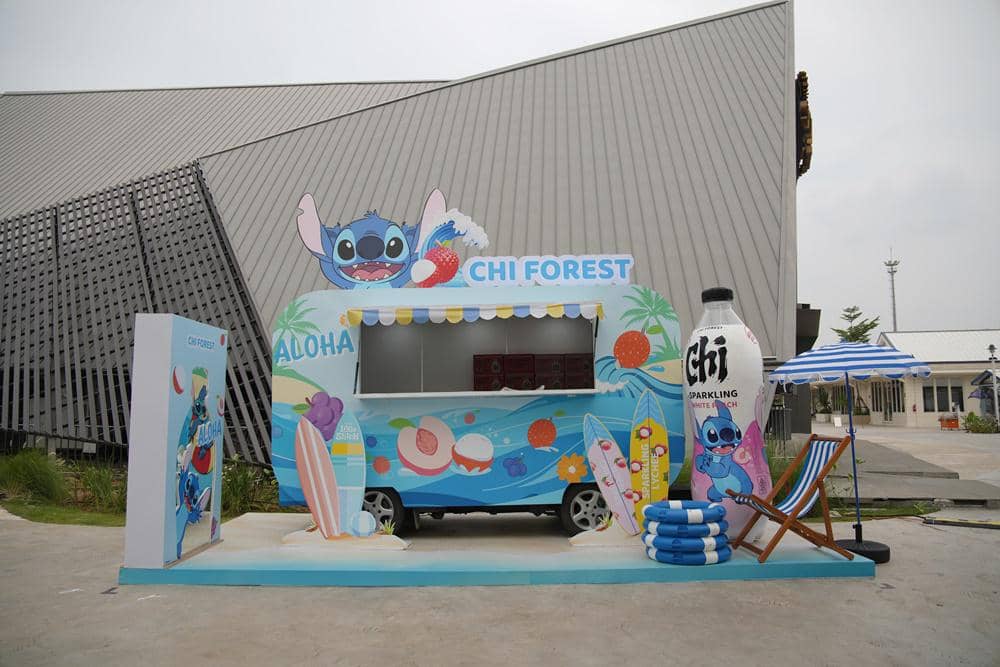 CHI FOREST booth at _Stitch Summer Invasion_ at Land's End, PIK 2.JPG
