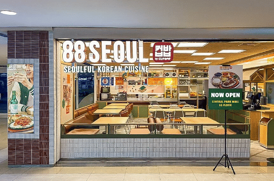 Salinan dari BEFORE_20250522_173458_0004.png