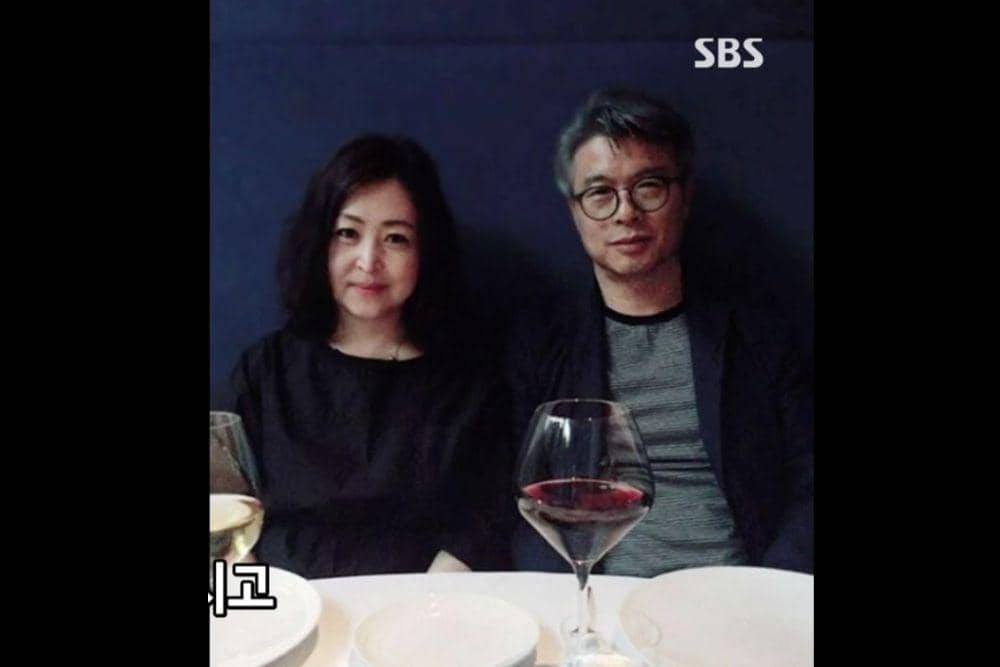 Fakta Keluarga Yook Sung Jae