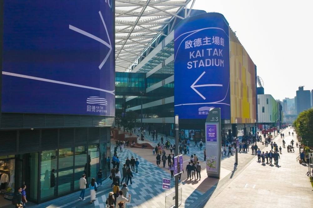 17 Destinasi Wisata Baru di Kai Tak, Hong Kong yang Wajib Dikunjungi