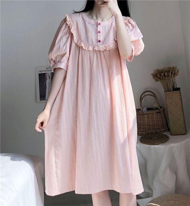 Daster Pink Polos dengan Lengan Balon