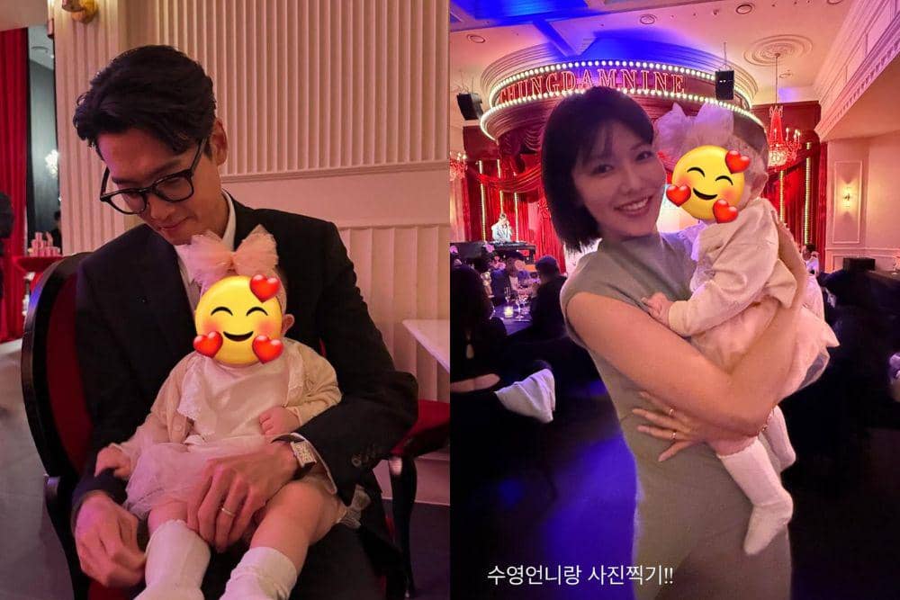 Choi Soo Young dan Jung Kyung Ho 