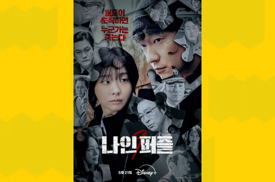 Salinan dari BEFORE_20250529_111001_0000.png