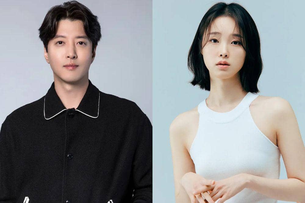 Lee Dong Gun dan Kang Hae Rim