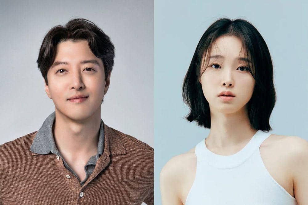 Lee Dong Gun dan Kang Hae Rim