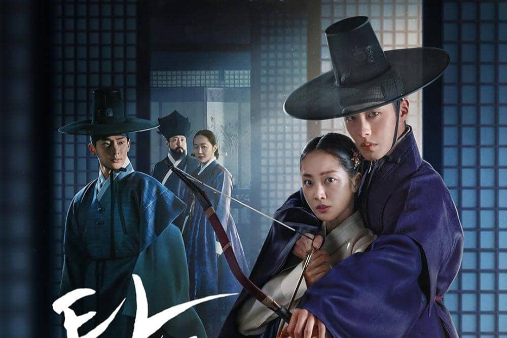 Fakta dan sinopsis drama 'Dear Hongrang' 