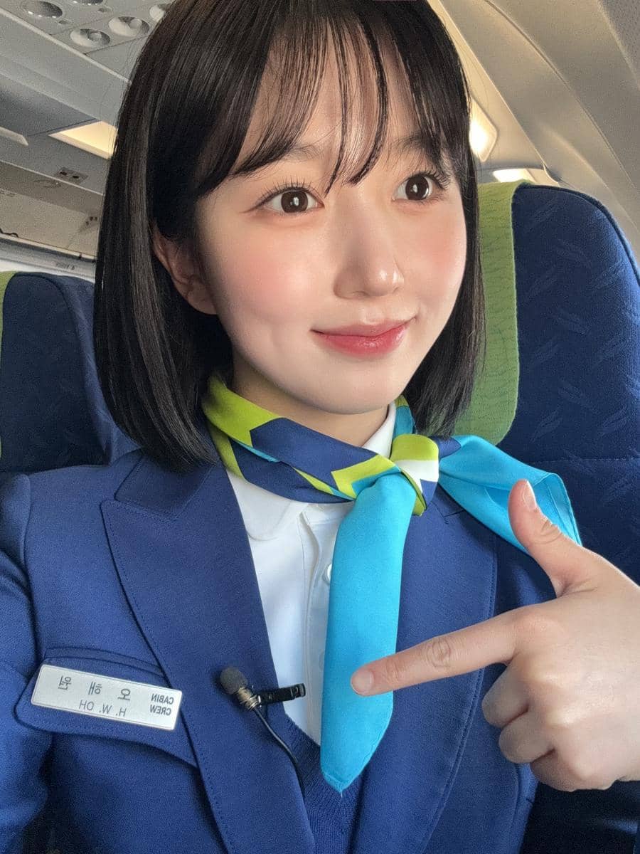 Haewon NMIXX wemo check