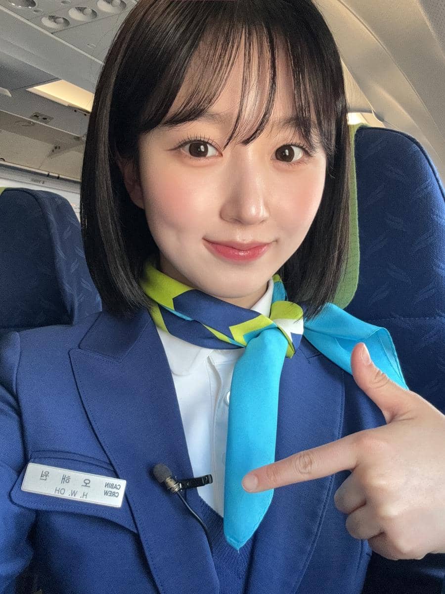 Haewon NMIXX wemo check