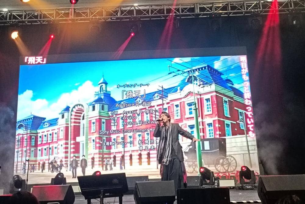 AFA ID 2025 (6).jpeg