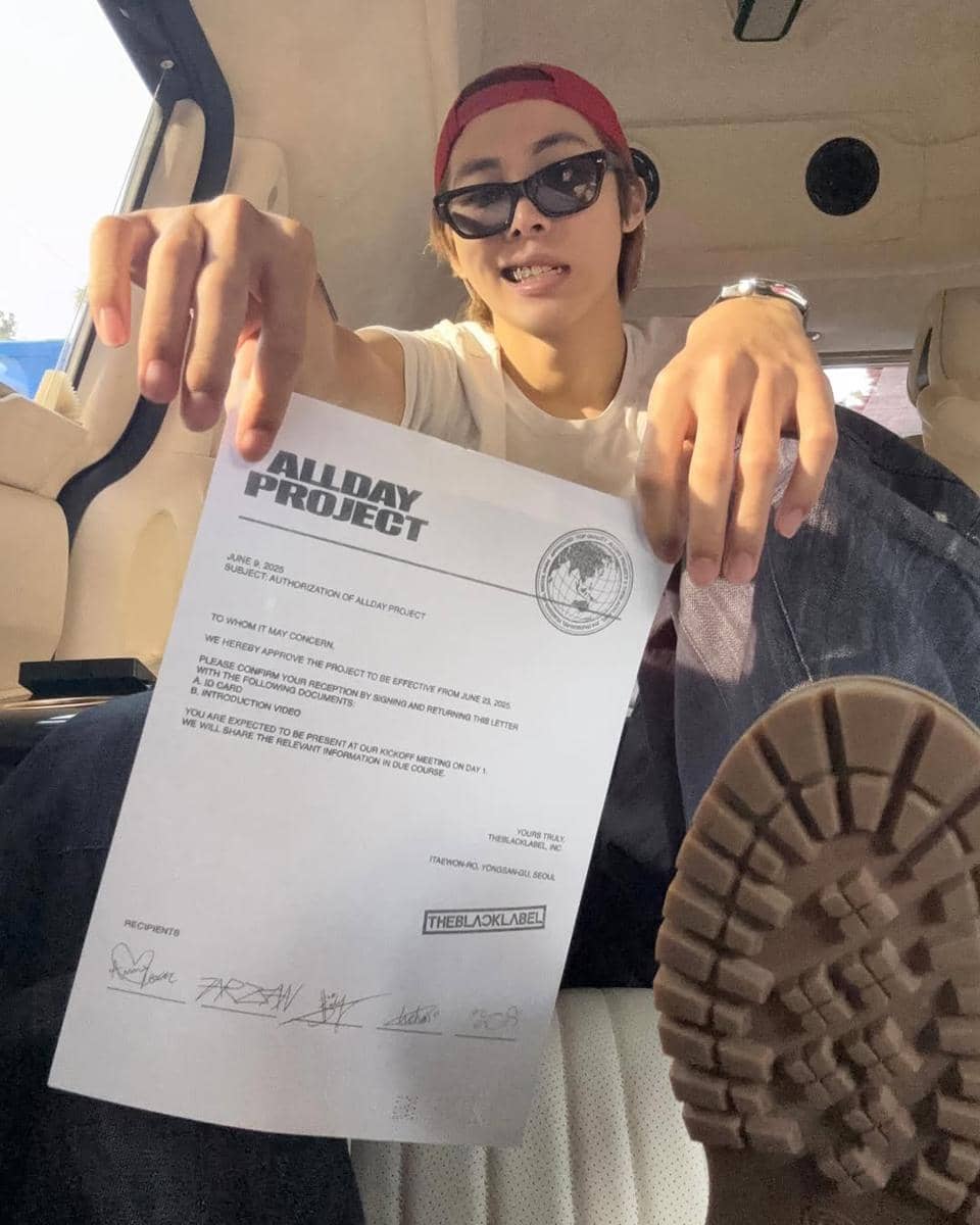 Woochan ALLDAY PROJECT